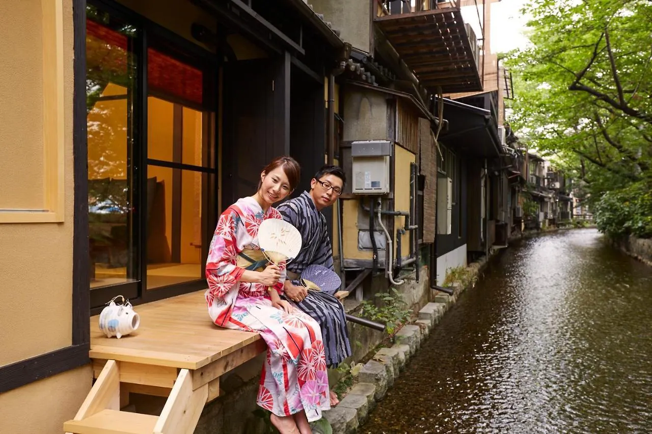 Rinn Shijo Takasegawa Kyoto 0*,