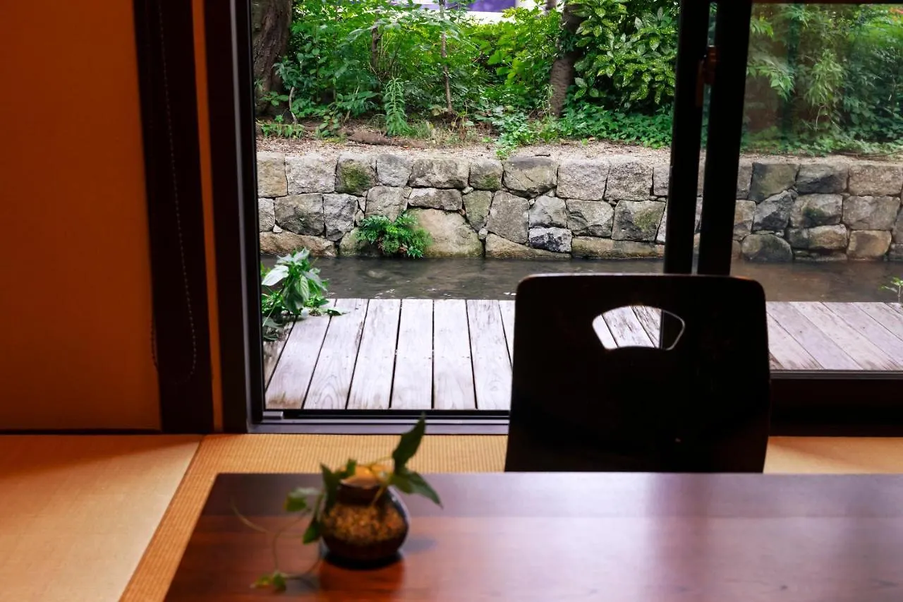 Rinn Shijo Takasegawa Kyoto
