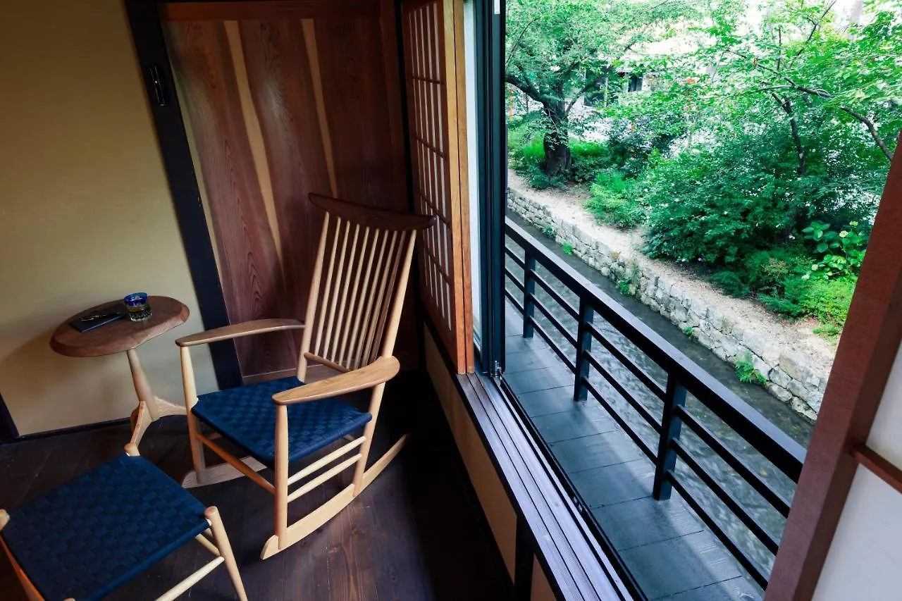 Rinn Shijo Takasegawa Kyoto Japan