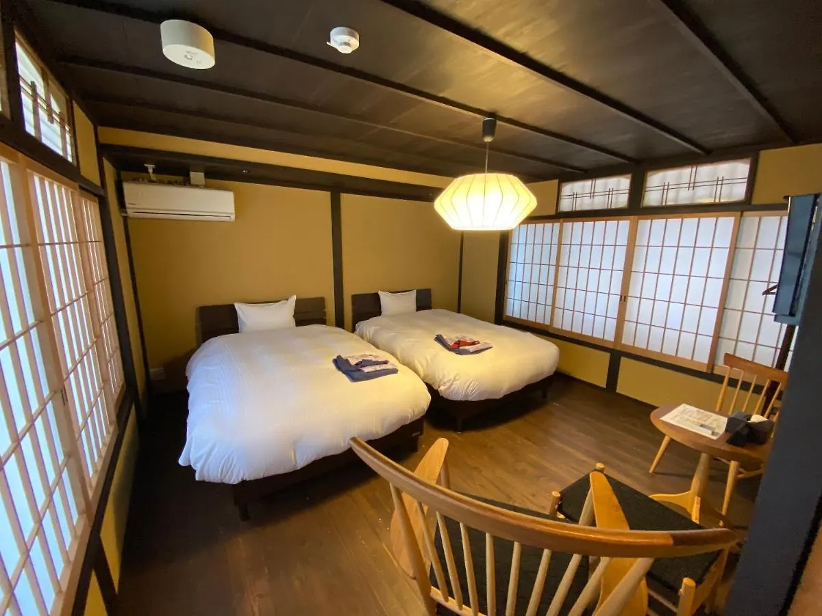 Rinn Shijo Takasegawa Kyoto Japan