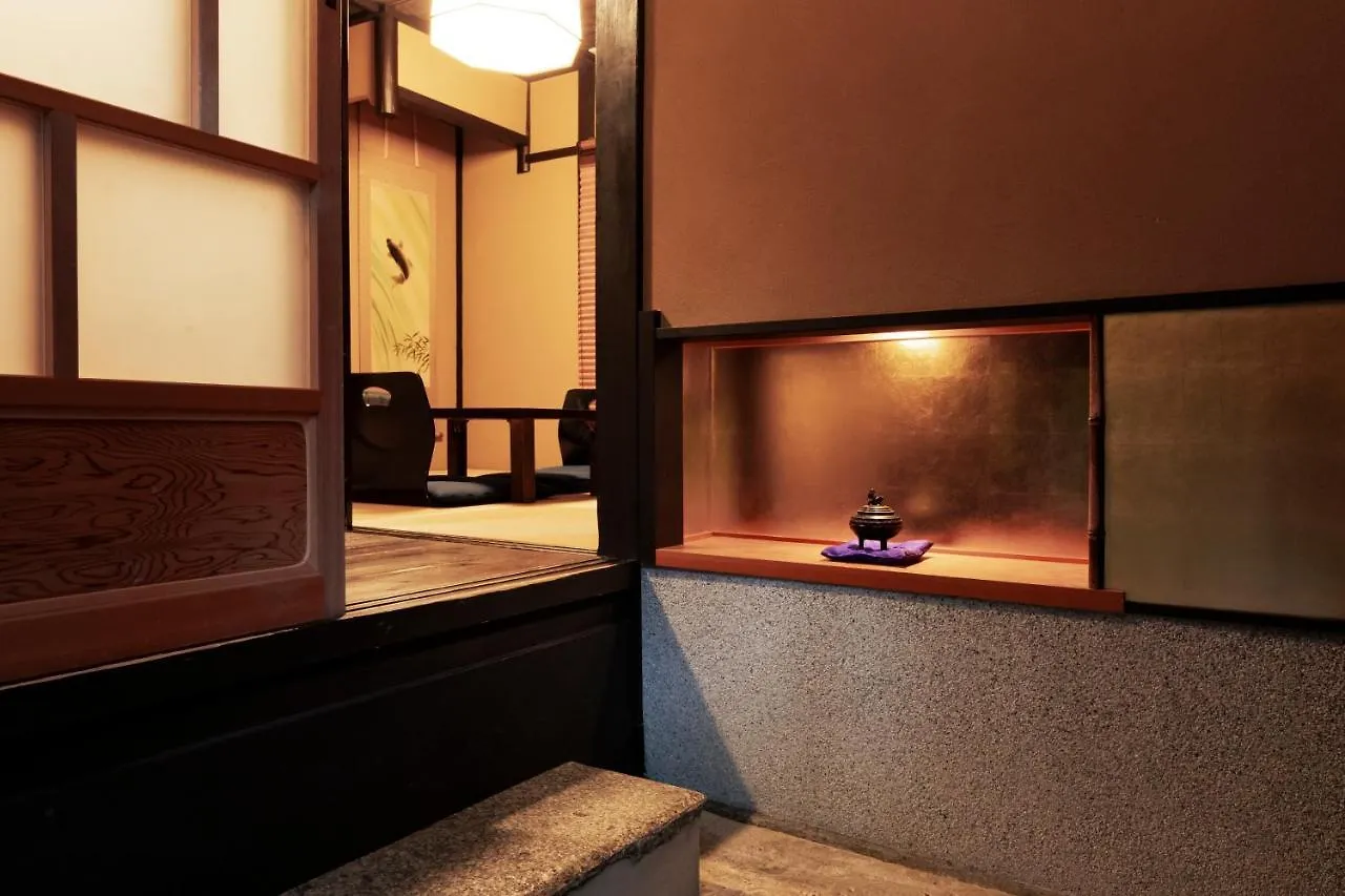 Rinn Shijo Takasegawa Kyōto 0*,