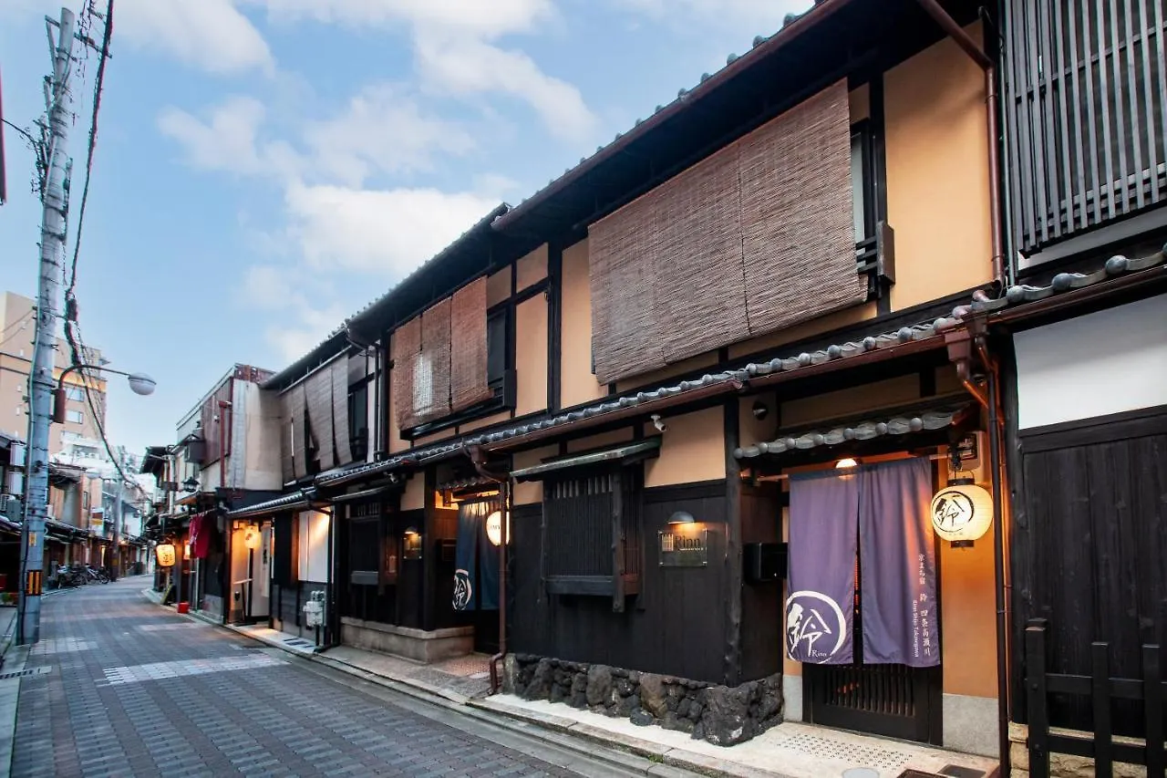 Casa vacanze Rinn Shijo Takasegawa Kyōto Giappone