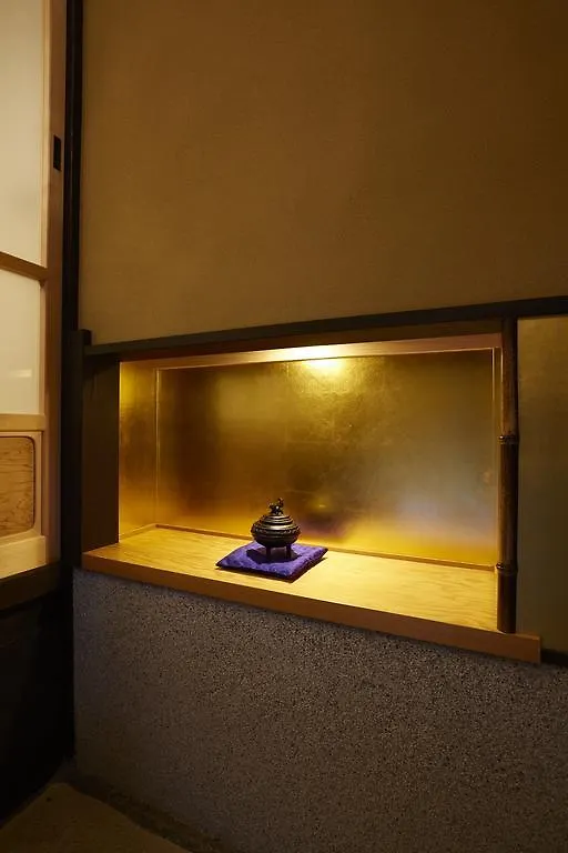Rinn Shijo Takasegawa Kyōto Giappone