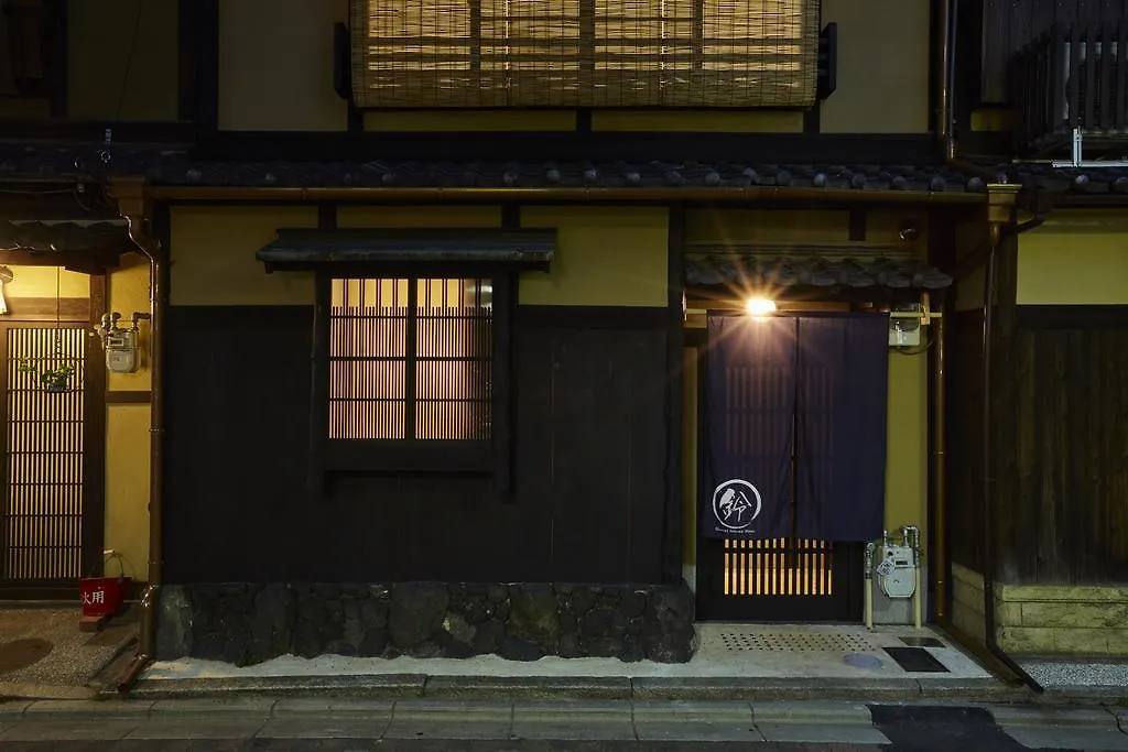 Rinn Shijo Takasegawa Kyōto Casa vacanze