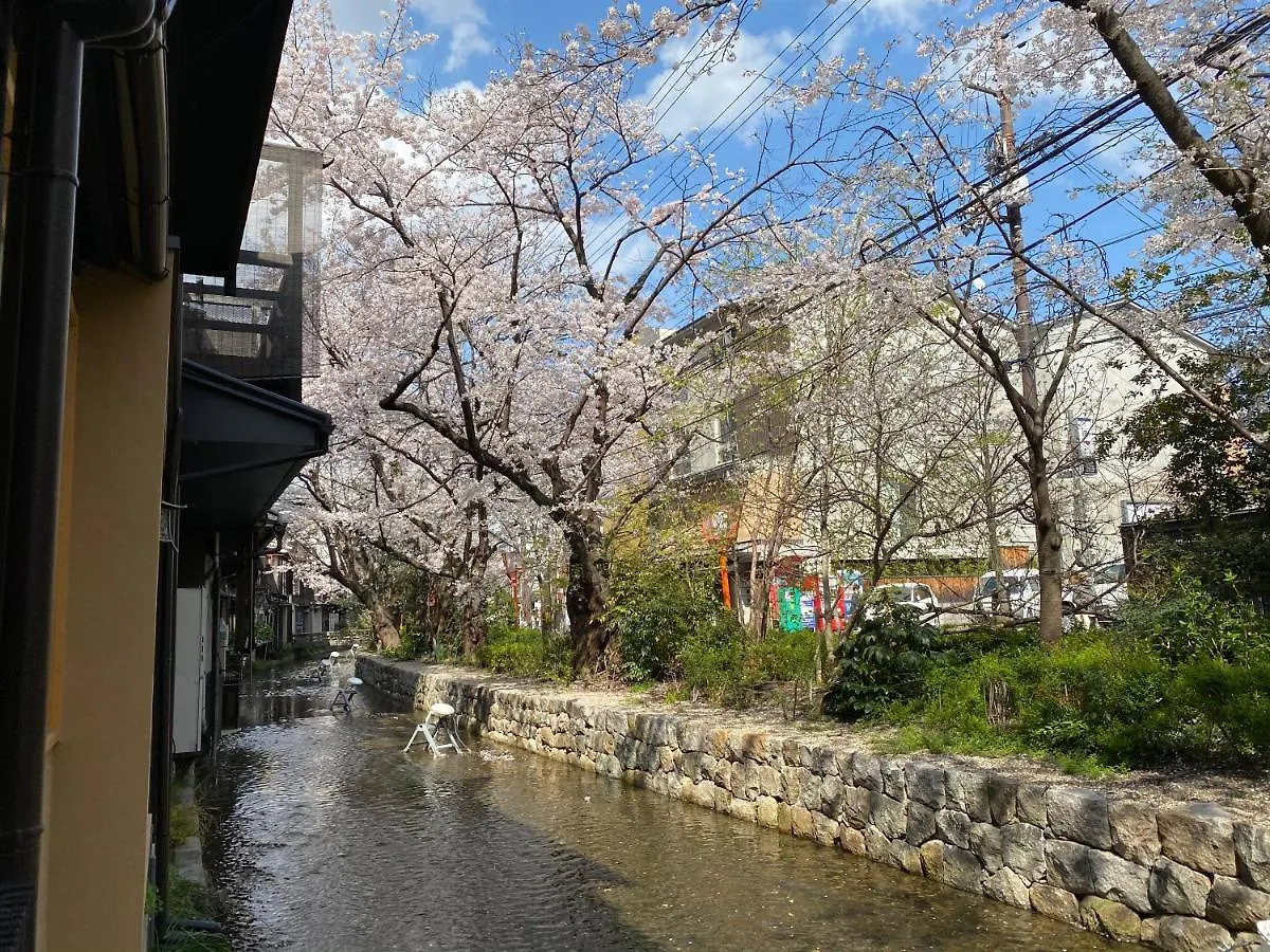 Rinn Shijo Takasegawa Kyōto Casa vacanze